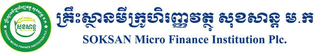 SOKSAN Microfinance